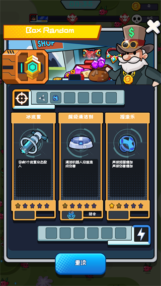 英雄生存IO2 英雄生存IO2