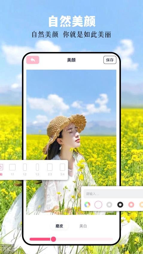 管家婆图库