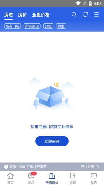 路客云