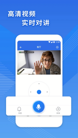 CAM365监控摄像头APP