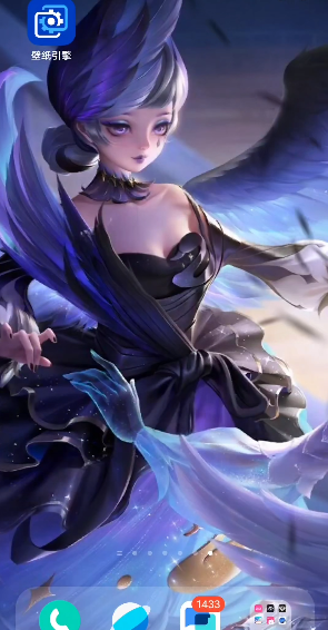 麻匪壁纸绿色纯净版