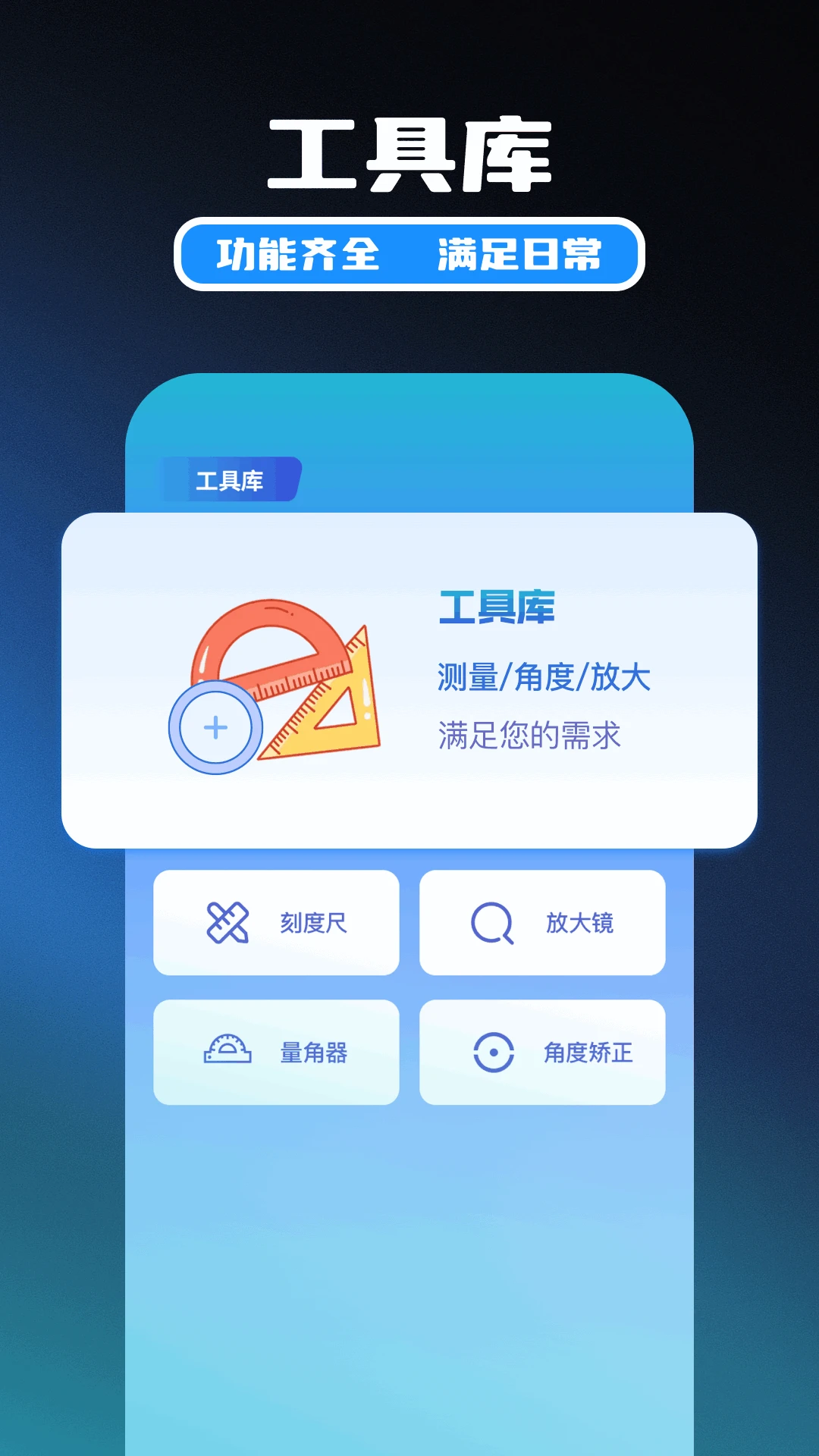 彩虹视频app