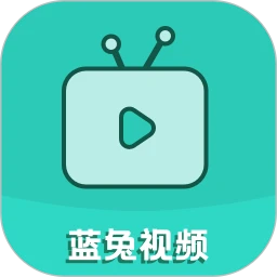 蓝兔视频