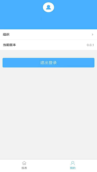 生鲜助手