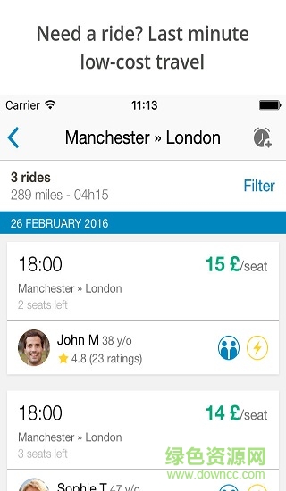 blablacar法国拼车