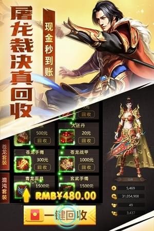 破晓切割版