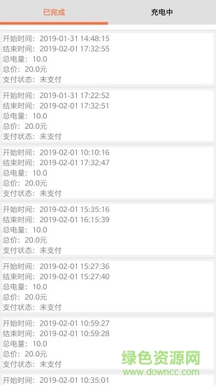 多彩智行