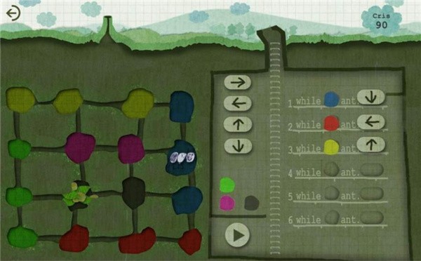 blueAnt(蓝蚁代码)