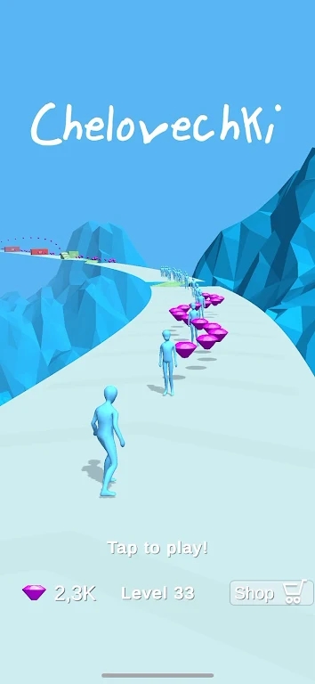 橡皮人竞速赛Chelovechki