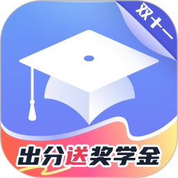小站托福(托福模考软件) v5.9.9 安卓版