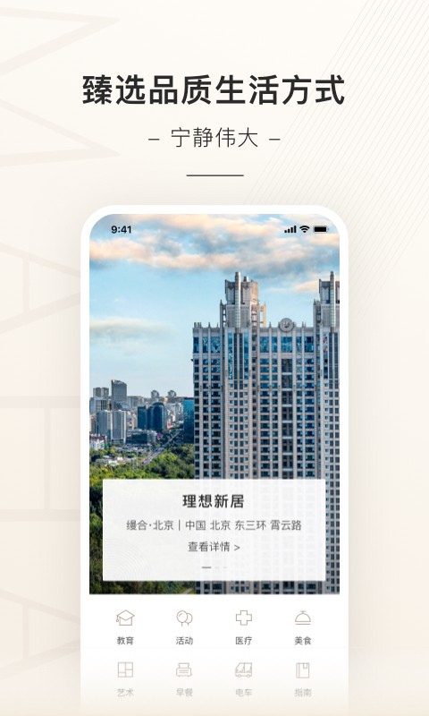 缦缦数字服务