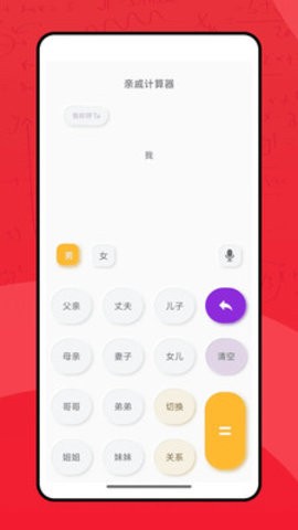 法律咨询24小时