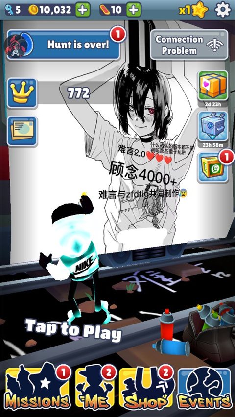 难言2.0