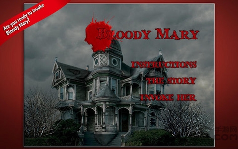 Bloody Mary Ghost Adventure HD