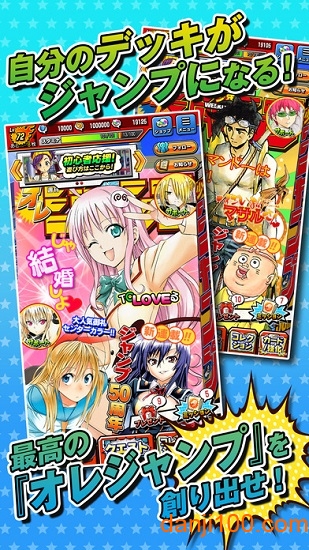 オレコレ オレコレ