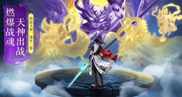 侠者风华录 侠者风华录