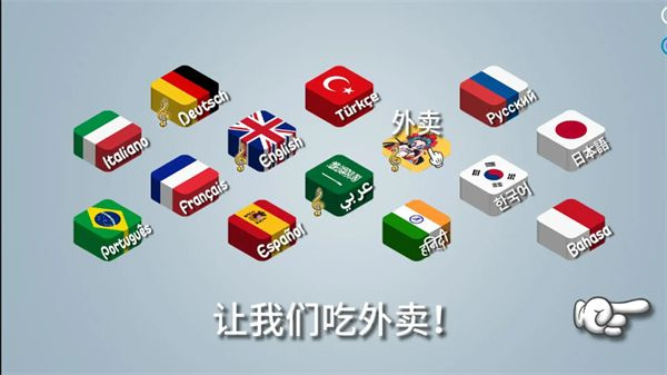 国潮沙威玛传奇首发版