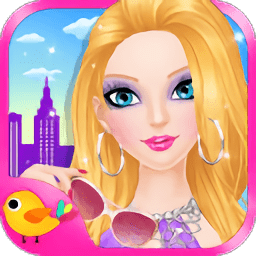 莉比小公主时尚沙龙