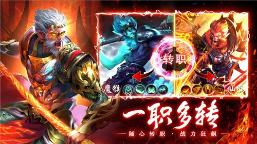 永生纪元