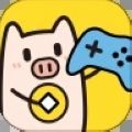 金猪游戏盒子app 最新版v2.0.0