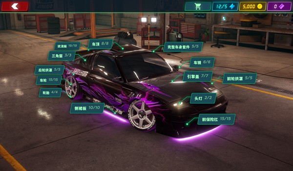 静态换档赛车无限金币版 安卓修改版v56.10.1