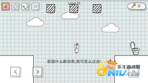 小贱出宫2 小贱出宫2