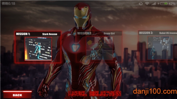 钢铁侠城市飞行救援