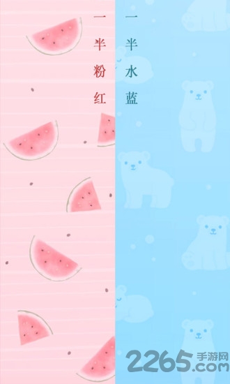 晓峰语音计算