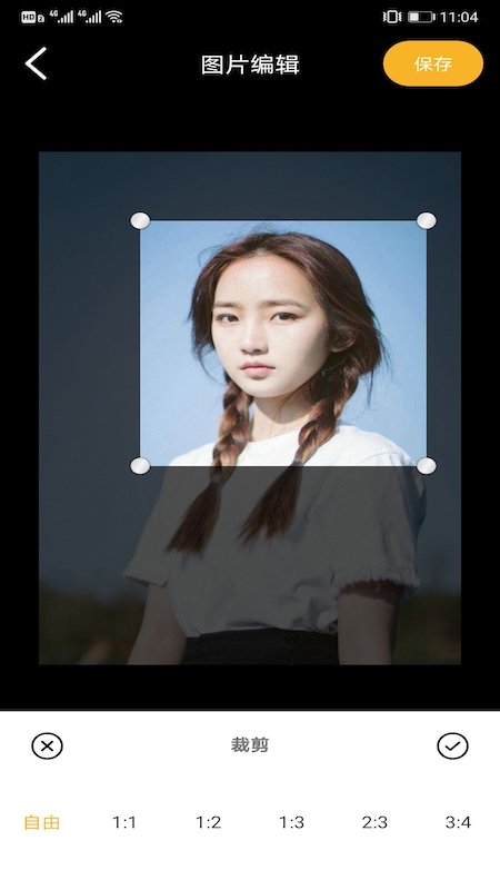 ps修图神器软件