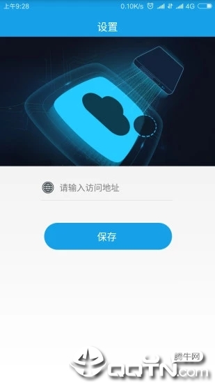 自习助手
