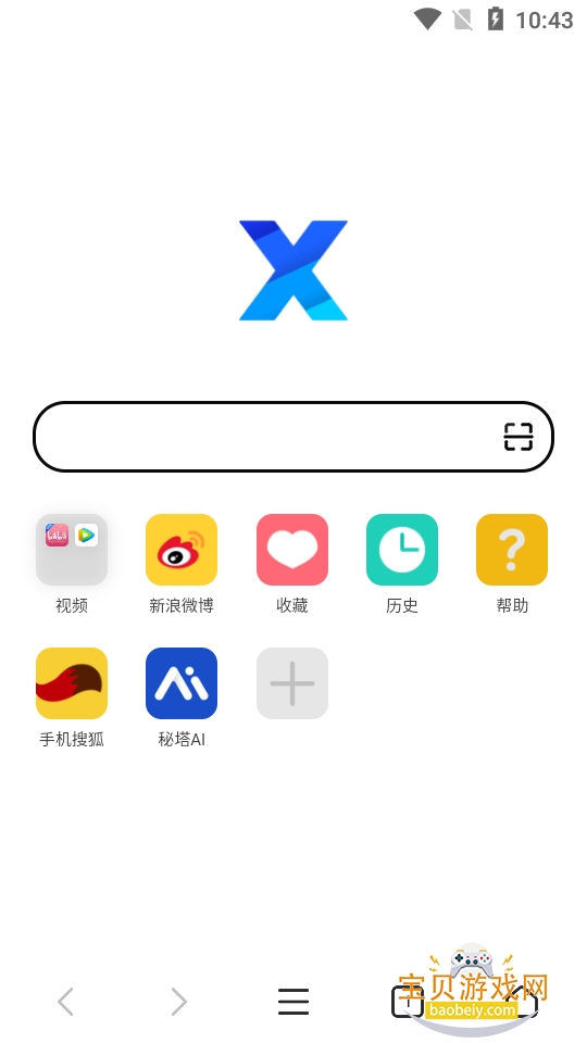 x浏览器谷歌play版5.6.0 手机版