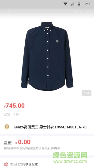 星球秀场 星球秀场