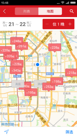 速8酒店