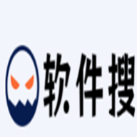 软件搜