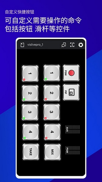 雷特键盘 安卓版v1.1.6