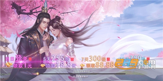 玉剑九州