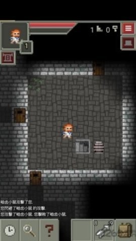 刺激像素地牢游戏安卓版
