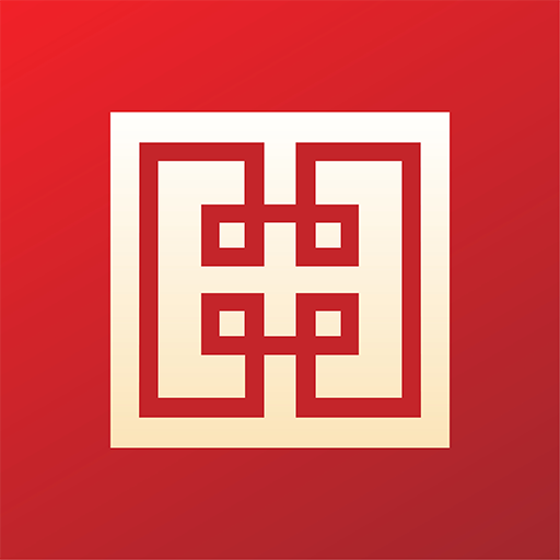 华安期货