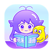 老司机漫画安装包