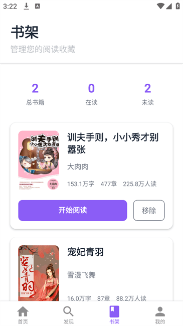 云境弦阁