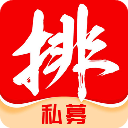 私募排排网
