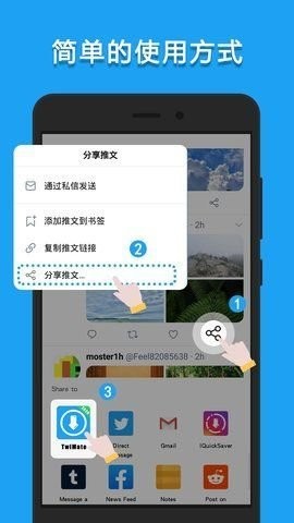 lj视频下载器最新版本