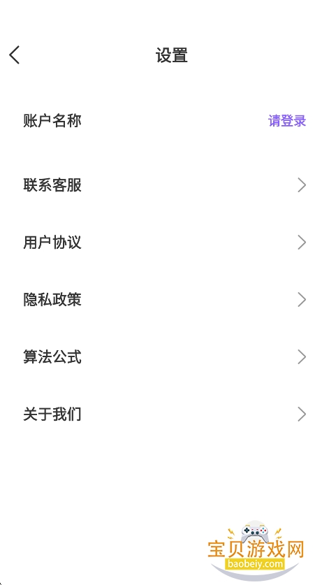 跃迁AI