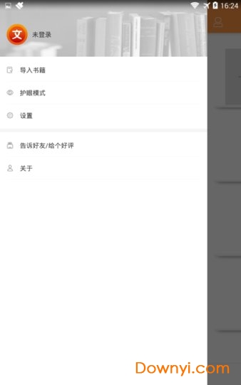 搜书宝免费小说 搜书宝免费小说