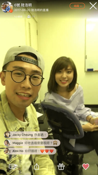 Big Big Channel安卓最新版下载