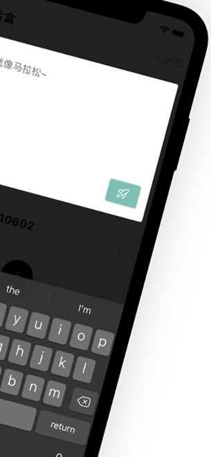 Writeathon苹果版app