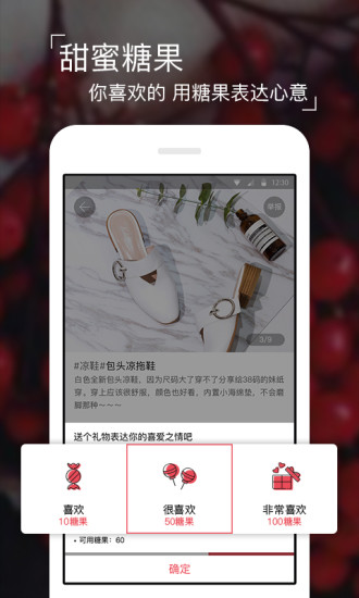 闲之