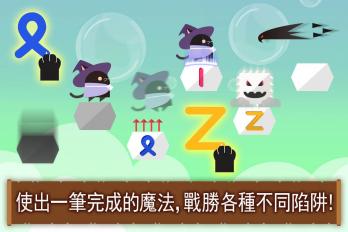 黑猫魔法师玛奇大冒险内购修改版