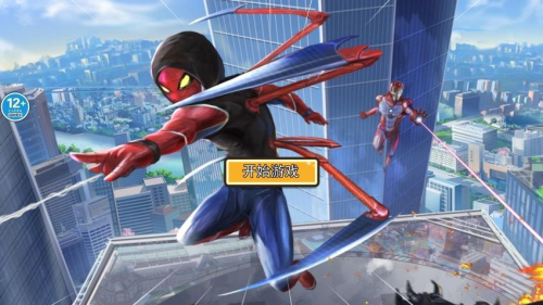 超凡蜘蛛城市英雄