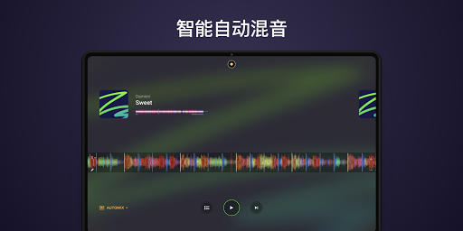 ipad版dj应用混音器(djay)